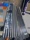 18m+ Garbolino Altitude Match Power Pole. 6 X Top Kits. Spare No. 4. + Cup Kit