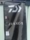 Daiwa Basia X45x 12ft 4.25lb Marker Rod Immaculate