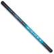 Drennan Rigidex 11.5m Carp Pole Only