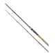 Rod Hutchinson Carp Fishing 8ft Rod Bundle And 42inch Landing Net Xmas Offer