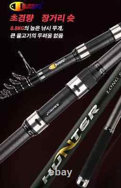 Canne à pêche télescopique pour surfcasting, cannes de voyage pour carpes, canne de surfcasting.